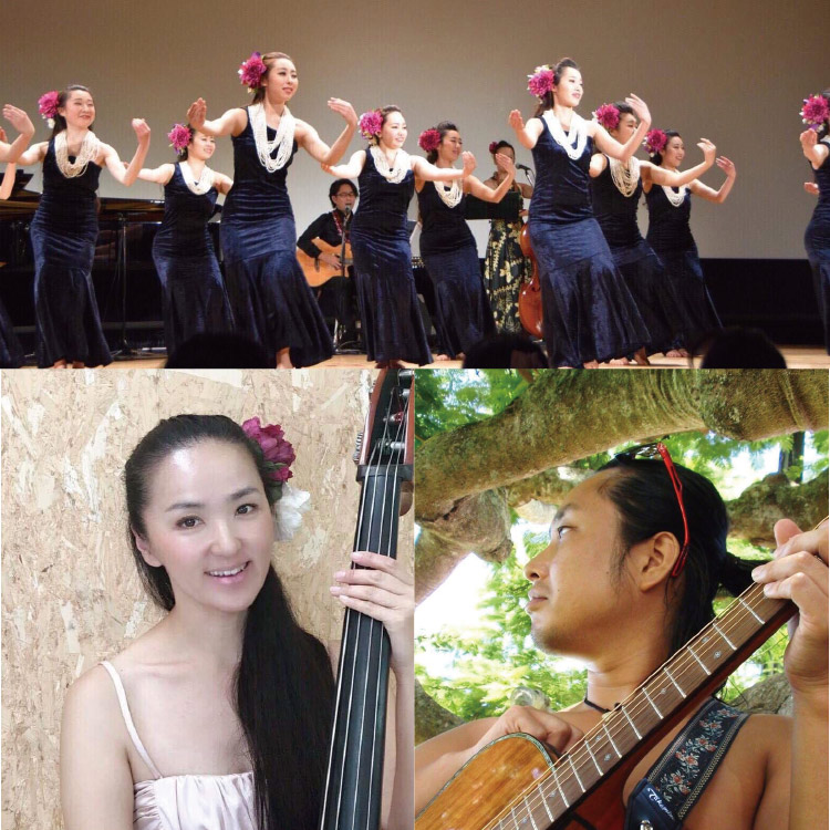 Hālau ʻO Kealani〈ハーラウ オ ケアラニ〉